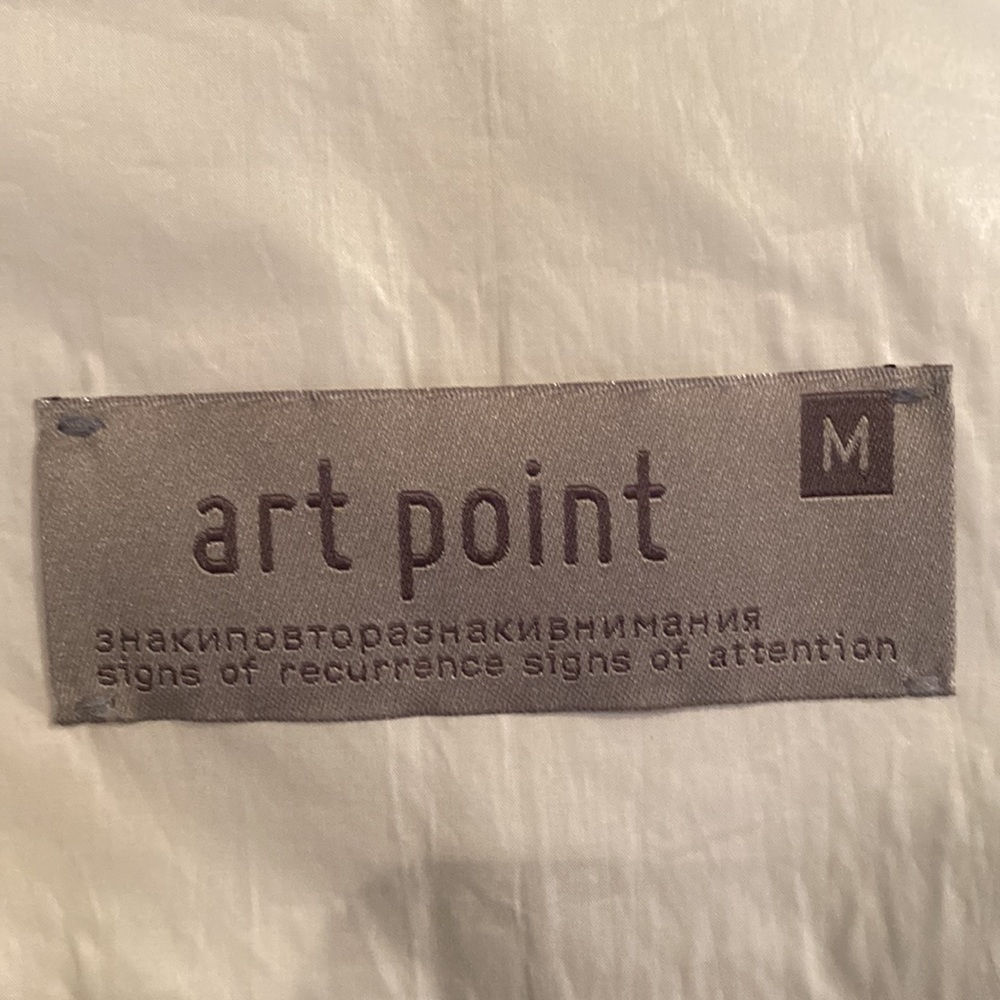 art point wrap skirt - Picture 3 of 9